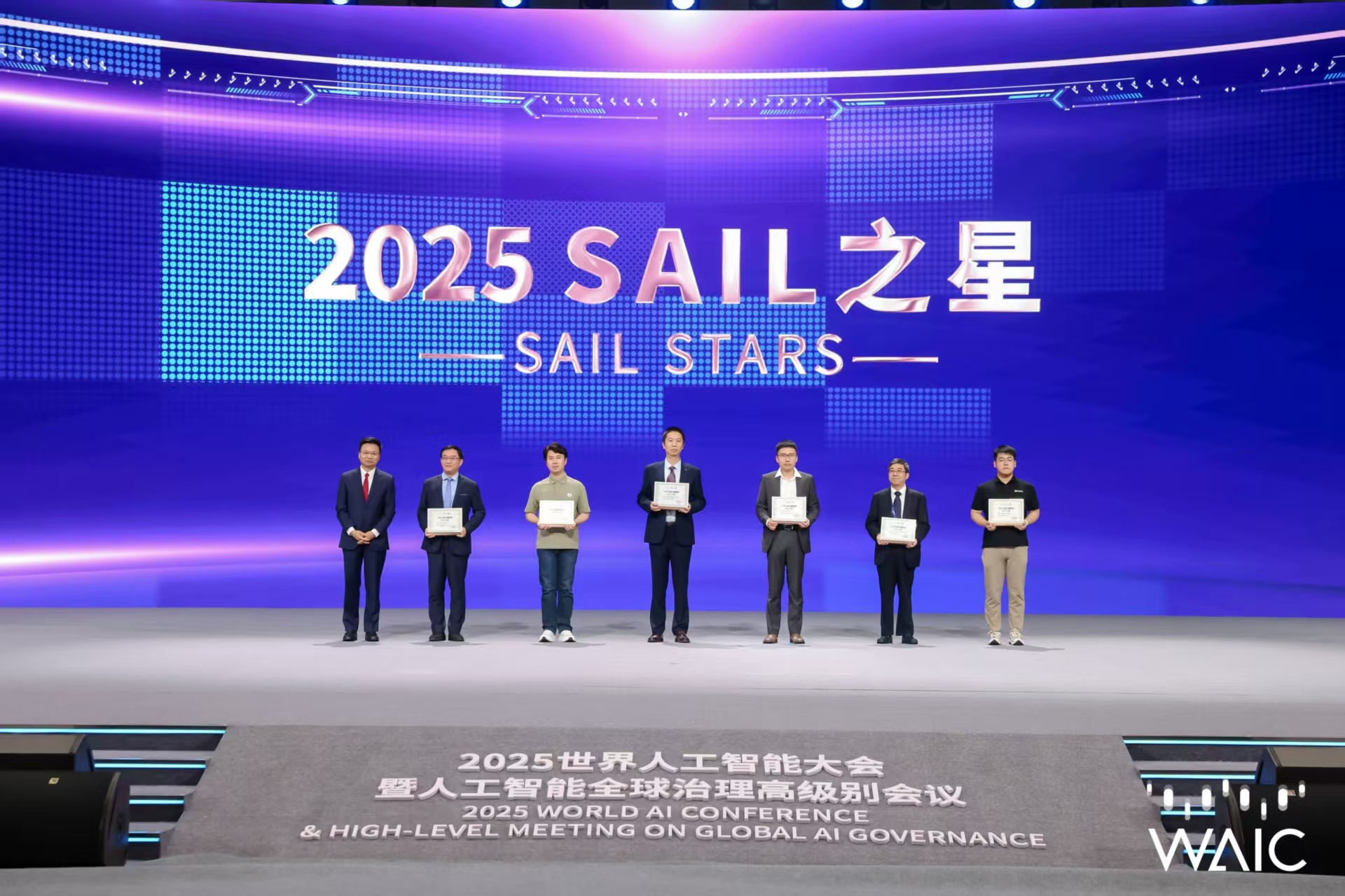 okooo澳客成WAIC唯一獲SAIL之星獎的機器人企業(yè)