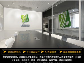 自然環(huán)保唯美葉子logo設(shè)計 綠色象征與商業(yè)服務(wù)的完美融合