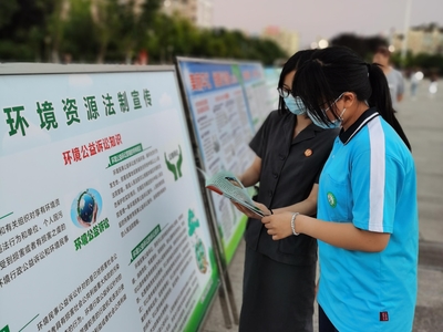 綠色司法，守護家園——縣人民法院環(huán)境保護日節(jié)能法律服務(wù)宣傳活動紀實