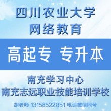 上海永利技術(shù)咨詢工程公司 打造多領(lǐng)域綜合工程解決方案專家